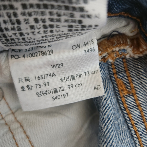 Levi's 501 Button Fly Cutoff Shorts - Picture 3 of 4